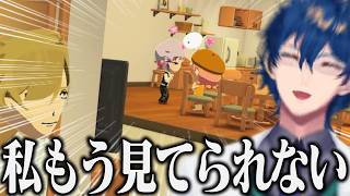 【トモコレ】夫のオリバーが入浴中にリビングでホストと仲を深める新妻笹木に爆笑するレオス【にじさんじ/切り抜き/レオスヴィンセント/叶/ローレン/甲斐田晴/不破湊】