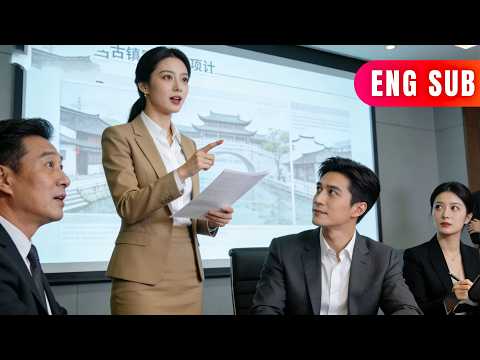 [ENG SUB]✨A two-way relationship is so sweet! The domineering CEO and his doting wife！#DRAMA