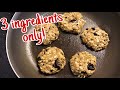 3 Ingredient No Bake Oatmeal Banana Cookies