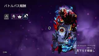 【APEX】デイリー回収しながら雑談ペックス☆《参加型》