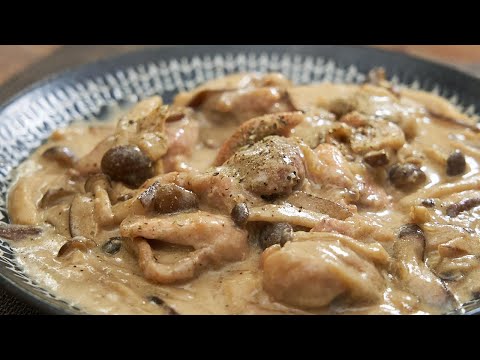 鶏肉の和風クリーム煮