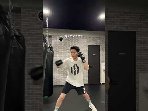 下がりながらジャブはこうやれ☝🏼　#boxing #ボクシングニュース #ボクシングテクニック #ボクシングトレーニング #格闘技 #ミット打ち