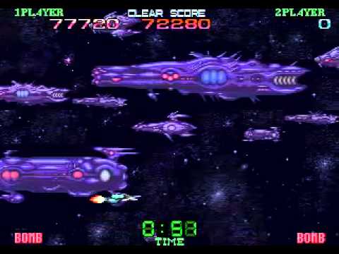 1989 R-Type II, a side-scrolling shoot 'em up arcade game developed by Irem Stock Photo - Alamy