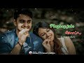 Alphs Malai Kaatre Vanthu Thedinen Vanthathu Song Whatsapp Status In Tamil