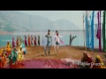Surya Cut Song