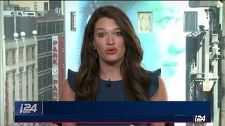 i24News Google Fined $5 Billion by EU Competition Commission