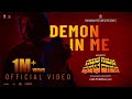 Demon In Me Video Garuda Gamana Vrishabha Vahana Raj B Shetty Rishab Shetty I Midhun Mukundan