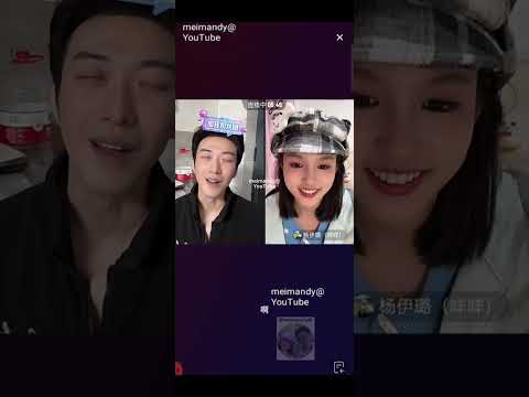 MULTISUB 17.02.26 Random Live MieMie YuLong 🐮🐑