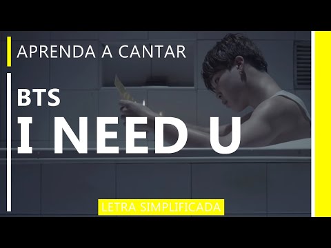 I Need U - BTS