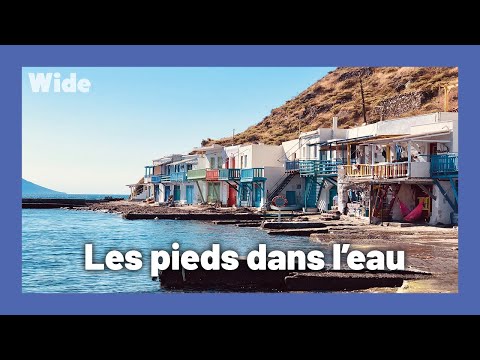 Les Cyclades du Nord : Un puzzle d'îles I WIDE