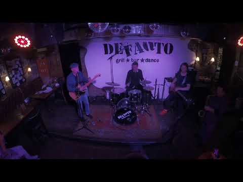 Sergey Pakhomov & Blues Band | DeFAQto | 05.08.2021