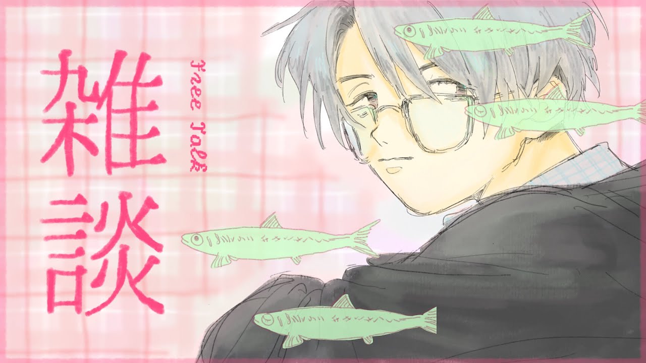 YouTubeサムネイル