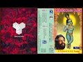 Swagatham Krishna OOTHUKKADU SONGS Oothukkadu Venkatasubbaiyer K J Yesudas 1998