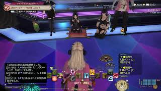 72歳のゲーム実況　　#FF14　#868　ヘビー級零式　　4層練習