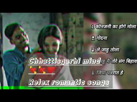 chhattisgarhi mind  //!!Relax romantic // songs