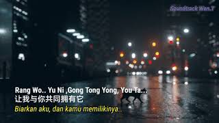 Download lagu Ciu Gan Tang Mai Wu(酒干淌卖无)Terjemahan indonesia(Papa Can You Hear Me Sing) mp3 Download lagu Ciu Gan Tang Mai Wu(酒干淌卖无)Terjemahan indonesia(Papa Can You Hear Me Sing) mp3