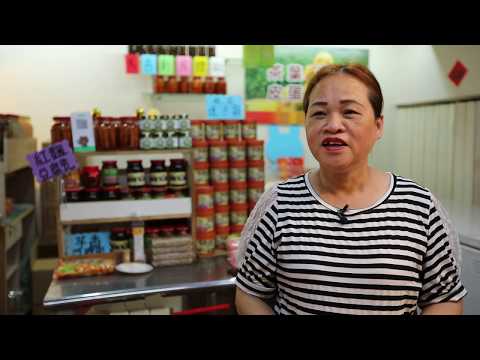 Miaoli Nanzhuang-Guimanting