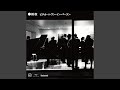 I Wanna Be Like You (Live)