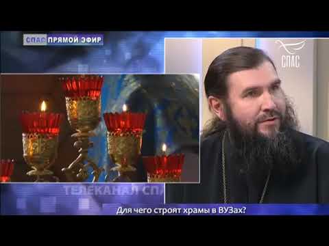 передачи на завтра на канале спас