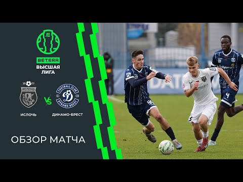 video-overlay