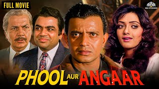 Phool Aur Angaar (1993)  Full Movie  Mithun Chakra