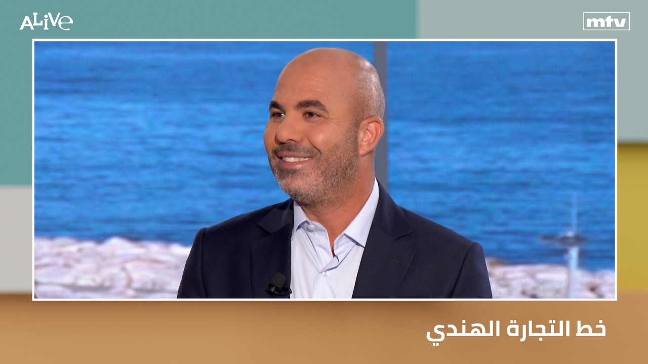 خط التجارة الهندي