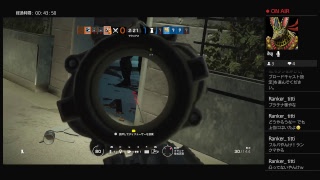 R6S　カジュアル