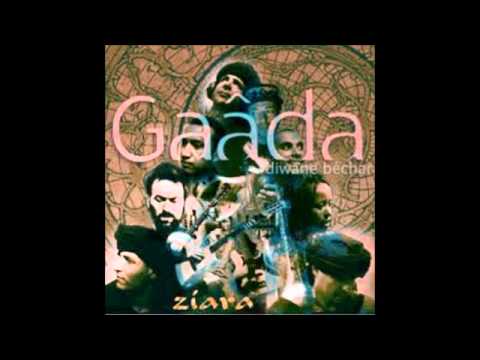 Gaada Diwan Béchar "SoubhannAllah"