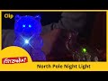 Artzooka Frozen North Pole Night Light
