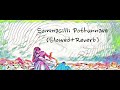 Sommasilli Pothunnave Slowed Reverb Ramu Rathod Sommasillipothunave Slowedreverb Reverb