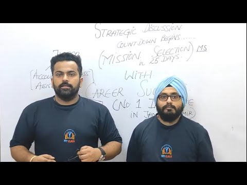 GS TRICKS FOR ACCOUNT ASSISTANT AND CLASS IV | BEST APPROACH |JOIN CRASH COURSE NOW@1499 |9419145317