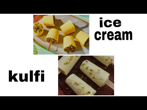 How to make kulfi ice cream /kulfi ice cream/kulfi ice cream😋😋