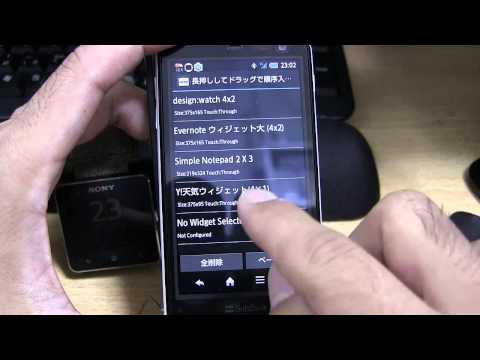 Remote Widget for SmartWatch2 Video