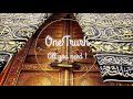 Emotional Nasheed Sami Yusuf Allahumma Salli Ala Muhammad 1 Hour