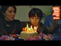 LOVE CHILD | Trailer | 2020 @home
