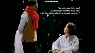 The Last Night - Kenny Arnandi - Cover - Huh Gak