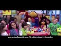 Make It A Favourite Kids Show Bidaya Media
