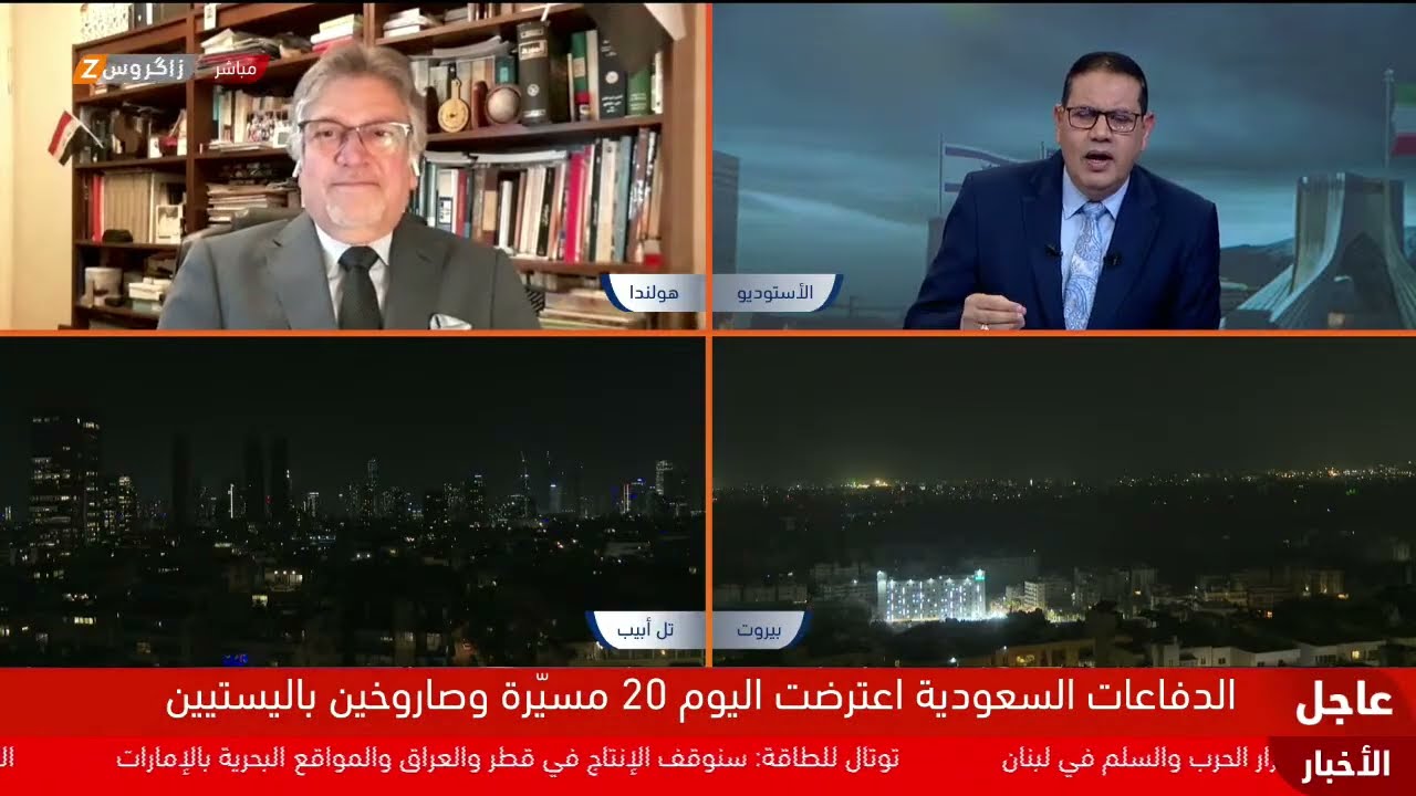 فيديو | تغطية متواصلة.. تصريحات متضاربة حول موعد نهاية الحرب.. كيف ستنتهي ومتى؟ ومن يمتلك القرار؟