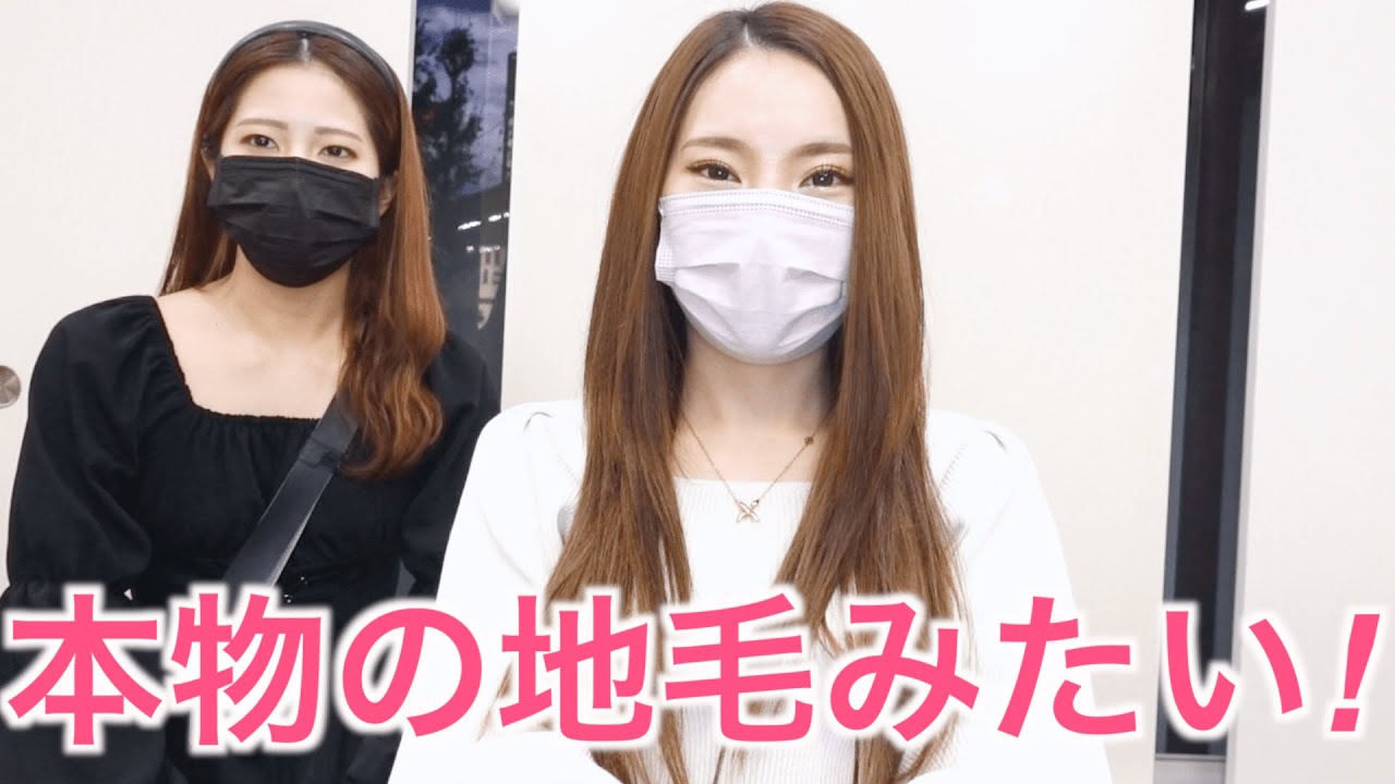 「大人のエクステ」美容室セクション youtube動画【恵比寿店】エクステでミディアムからロングに変身!超自然に馴染む付け方・本数・値段は?