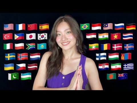 ASMR "Thank You" In 40 Different Languages