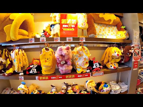 download lagu mp3 mp4 Pet Paradise Japan, download lagu Pet Paradise Japan gratis, unduh video klip Pet Paradise Japan