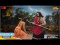 काकभुशुण्डि रामायण Episode 40 Promo DD National Sagar World