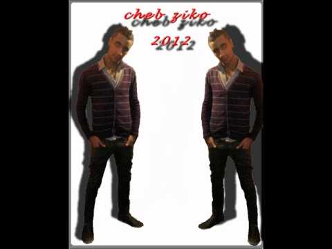 cheb ziko ( sara7a_--_hiya--_--Li_--_Ghlbate ) --_----_--AfRiKa PrOd.2012
