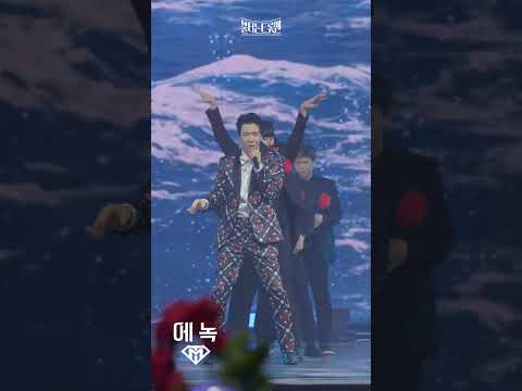 [세로직캠]에녹 - 불타는 남자ㅣ불타는 트롯맨 11화 230228