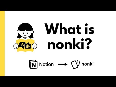 nonki video preview