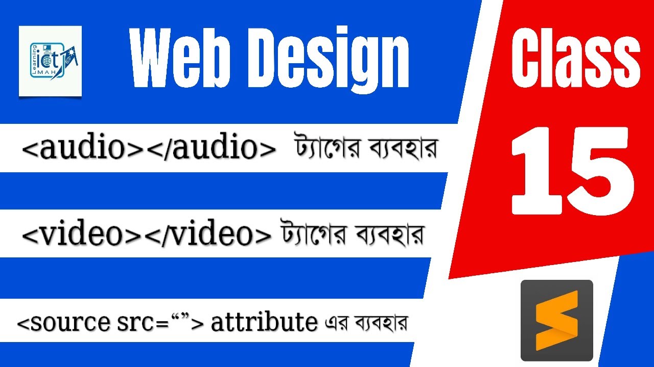 Web Design Free Class 15 html CSS website design tutorial Bangla