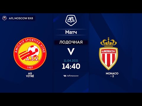 AFL21. France. Ligue 3. Day 1. AS Vitré - Monaco - 2