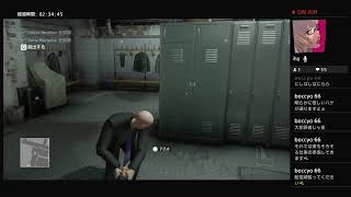 ｹﾞｰﾑ初心者女がヒットマンする動画