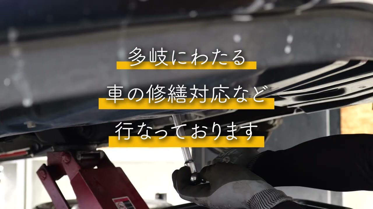 Nine Chance 紹介動画 1