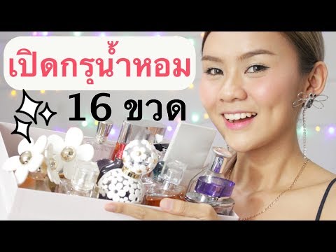 วิธีการที่จะกระตุ้นผู้หญิงป้ายแมงป่อง วิธีการขยายบริการนวดอวัยวะเพศของคุณ